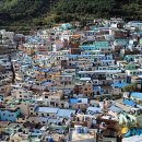 감천2동-16 이미지