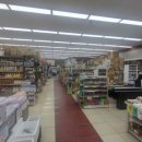 후포식자재마트 이미지