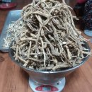 동일건재 이미지