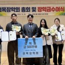 양정목장 이미지