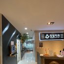 킹덤치과의원 이미지