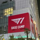 정림마트 | 11월