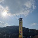 황금코다리 고창점 | 고창휴스파 근처 가족식사 가능한 맛집 황금코다리 고창점(내돈내먹)