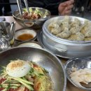 대가면옥 | 부산 사하구 장림 대가면옥 밀면 후기