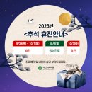 지산치과의원 이미지