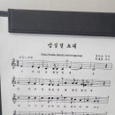 대전 3.1의거 기념관 이미지