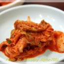 물꽁아구찜 이미지