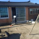 김정수한의원 이미지