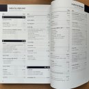 고려에이스상사 이미지