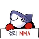 청라 합기도 이미지