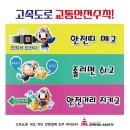 운수IC - 1134 | 운수IC