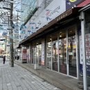 한우충전소 이미지