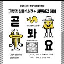 장유도서관 이미지