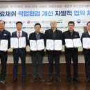 상신환경㈜ 이미지