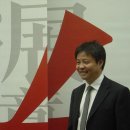 영화로 보는 중국의 역사와 문화 이미지