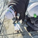 정주콘크리트(주) 이미지