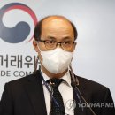 이랜드월드㈜ 이미지