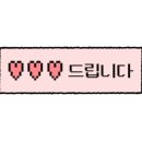 W181오션스테이 이미지