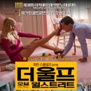 126스트릿(street) 이미지