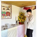 (주)태원 | 종로 신점 잘보는 숭인동점집 태원신당에서 용하게 신점 봤어요!