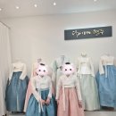 다비다쥬얼리 | [내돈내산] 종로 다비다명주 혼주한복 후기