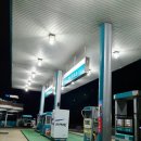 창공주유소 이미지