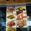 성북-종암-1064 | [서울] 종암동 마라탕 맛집 ‘라화쿵부’ :: 어향육슬덮밥 운남쌀국수 솔직리뷰 [폐업]