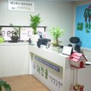 해찬솔지역아동센터 Daum카페