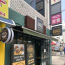 문산역 | 파주 문산에 이런 수제버거 맛집이..! 덕후들 피규어 탐냄주의 &lt;와썹비 문산역점&gt; 후기