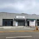 Dr. dog 동물영상의료센터 | 강아지 디스크 통증 및 후지보행 이상으로 침치료 6개월, 현재 상태는?