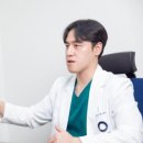 공진온한의원 이미지