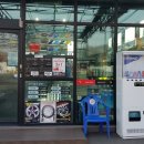 워시존 시흥장현점 이미지