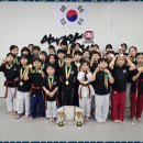 아이사랑태권도장 네이버블로그
