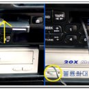 키펙 Daum카페