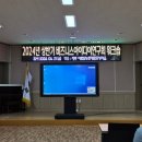 아람달 농촌체험휴양마을 이미지