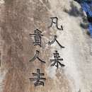 귀래면 행정복지센터 이미지