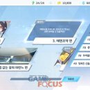 안다미로(삭제) 이미지