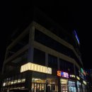 고깃집 | 효천지구 맛집 고기집 추천 냇내 고깃집 솔직후기