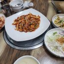 동읍리 복대점 이미지