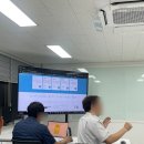 하우솔교육센터학원