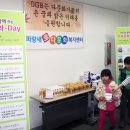 다문화센터 앞 헤럴드경제