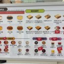 청솔로9 중산점 이미지