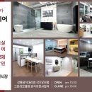 삼우은성아파트 이미지