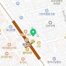 서교치과의원 이미지