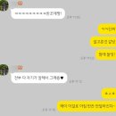 (주)세이브존울산점 | [W4] 울산웨딩밴드투어 울산반지투어 추천 비추 후기/ 백작바이피렌체, 안나로니, 에스메랄다, 반조애...