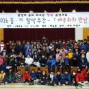 음암초등학교 이미지