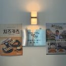 남양주 소바맛집 삼동소바 메밀국수의 달인 내돈내산 후기