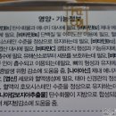 핏트리