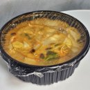 마라는사랑입니다.사상점 | 사상 마라탕 맛집 마라는사랑입니다 배달로 즐기는 마라맛집