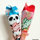 (주)토퍼스 | 수입과자 사냥꾼의 득템 (누텔라 브레디/트롤리사우어옥토퍼스/키드오초코/센자쿠소프트크림캔디)